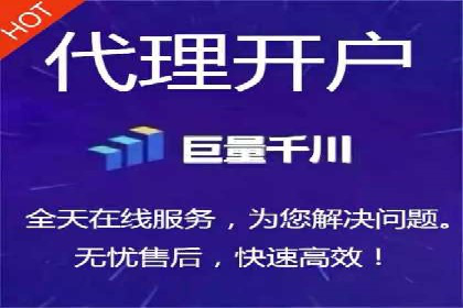百度竞价托管运营数据驱动决策案例分析