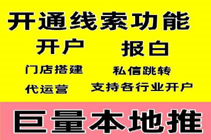 充值高返点的成功之路：多角度案例分析