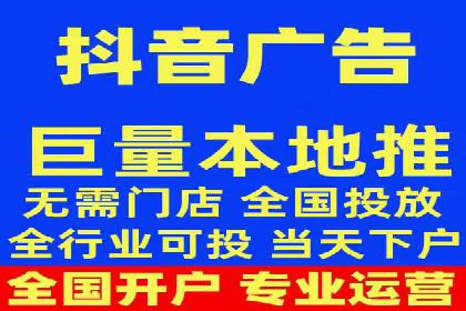 百度竞价广告的关键词选择与出价策略案例